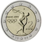 2 Euro Commemorative coin Greece 2004