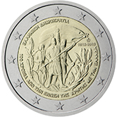 2 Euro Commemorative coin Greece 2013 - Anniversary of the Union of Crete with Greece