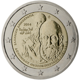 2 Euro Commemorative coin Greece 2014 - 400 years since the death of El Greco