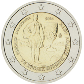 2 Euro Commemorative coin Greece 2015 - 75 years since the death of Spyros Louīs