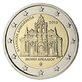 2 Euro Commemorative coin Greece 2016 - 150 years since the Arkadi Monastery burning