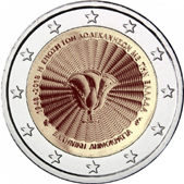 2 Euro Commemorative coin Greece 2018 - Anniversary of the union of the Dodecanese with Greece