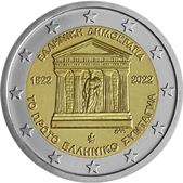 2 Euro Commemorative coin Greece 2022 - 200 years since the first Greek Constitution