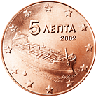 5 eurocent Greece