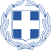 Coat of Arms of Greece